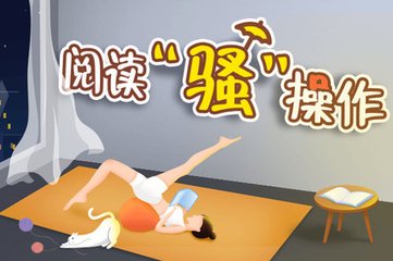 亚傅体育app官网下载